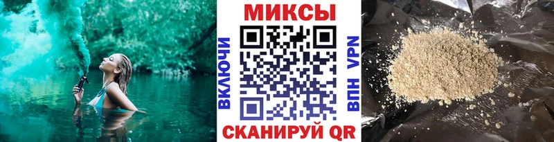 мориарти как зайти  Зеленогорск  БУТИРАТ Butirat  где найти наркотики 