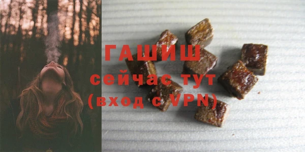 дмт Волоколамск