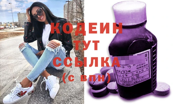 прущая мука Володарск