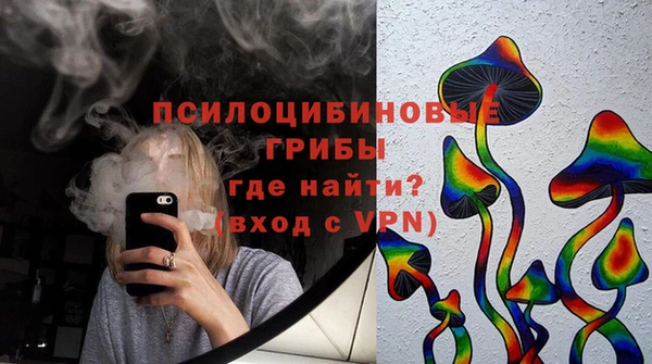 прущая мука Володарск