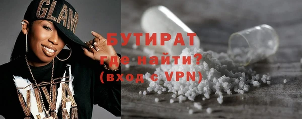 дмт Волоколамск