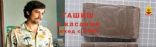дмт Волоколамск