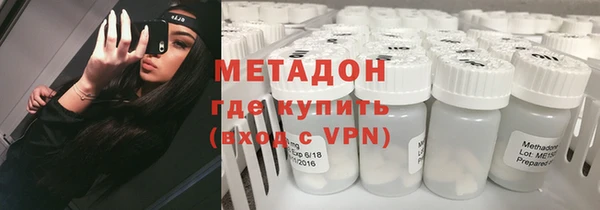 спиды Сосновоборск