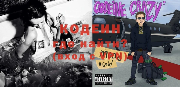 МДПВ Волосово