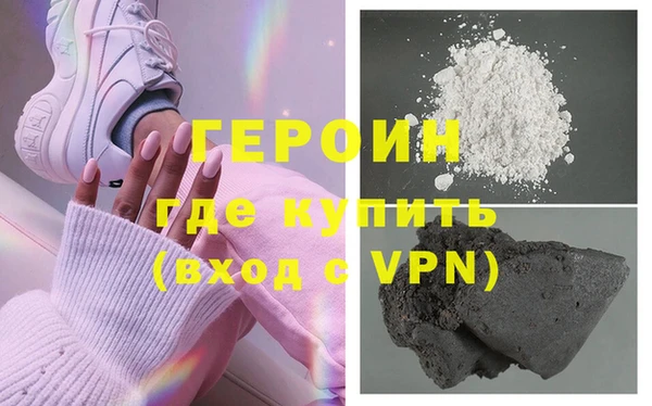 дмт Волоколамск