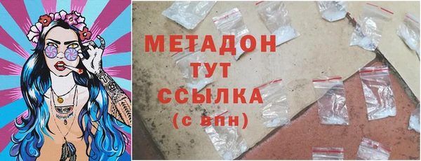 прущая мука Володарск