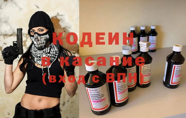 прущая мука Володарск