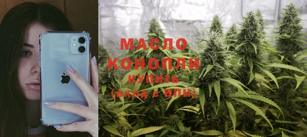 МДПВ Волосово