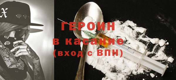 МДПВ Волосово