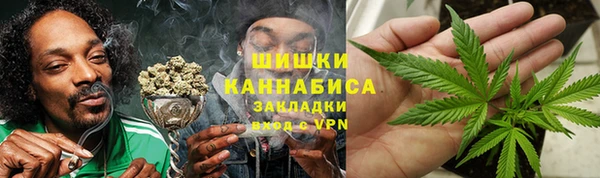 дмт Волоколамск
