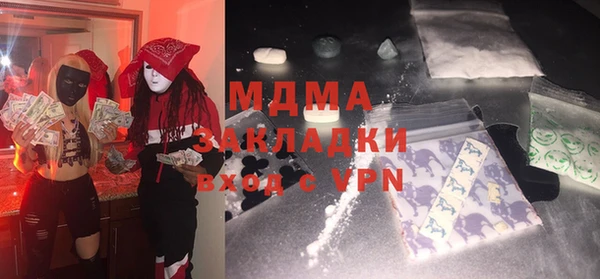 прущие крисы Семилуки