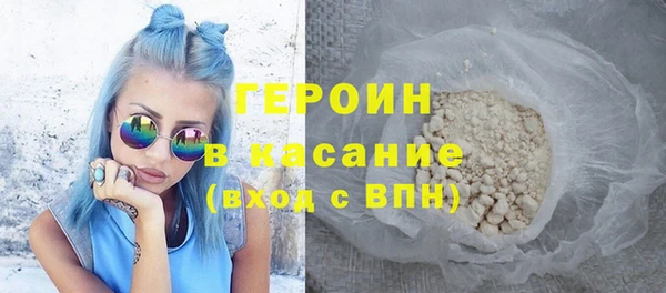 прущая мука Володарск